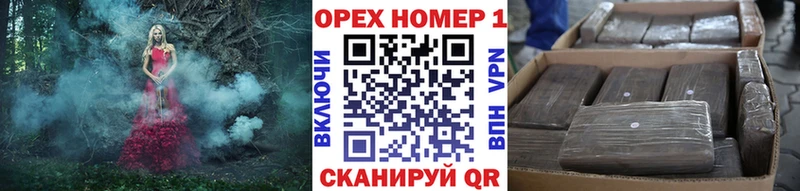 Кокаин VHQ  как найти   Нолинск 