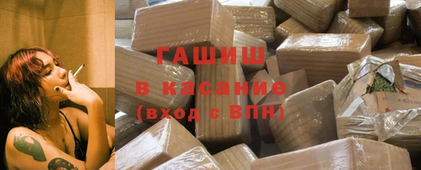 ГАЛЛЮЦИНОГЕННЫЕ ГРИБЫ Нея
