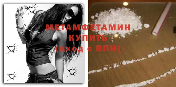 герыч Наволоки