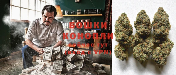 mix Нефтекумск