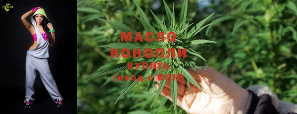 mix Нефтекумск
