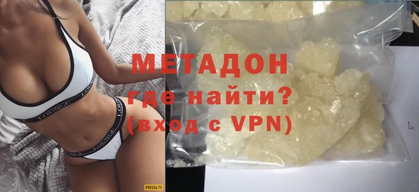 ГАЛЛЮЦИНОГЕННЫЕ ГРИБЫ Нея