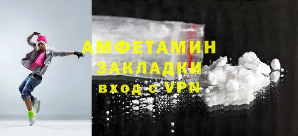 mdpv Навашино
