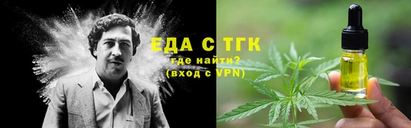 mix Нефтекумск