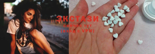 ГАЛЛЮЦИНОГЕННЫЕ ГРИБЫ Нея