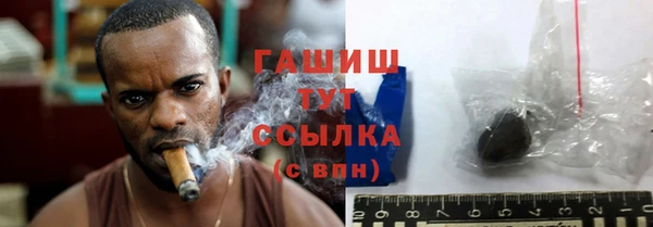мефедрон Надым
