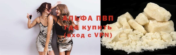 мефедрон Надым