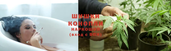 герыч Наволоки