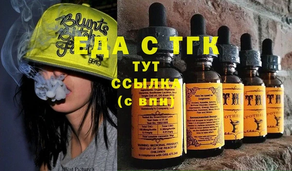 ГАЛЛЮЦИНОГЕННЫЕ ГРИБЫ Нея