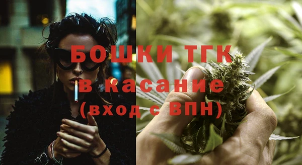 мефедрон Надым