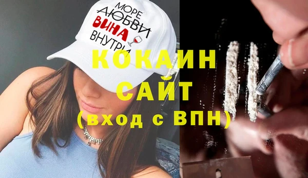 mix Болотное