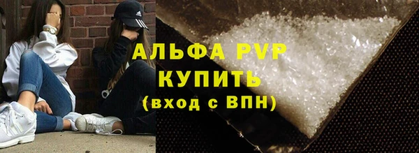 mix Нефтекумск