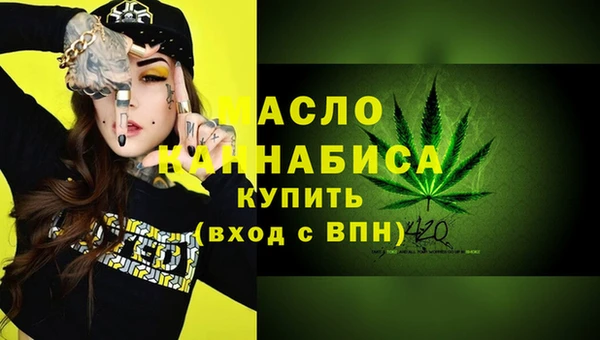 mix Нефтекумск