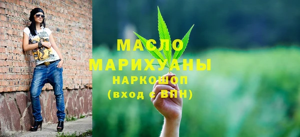 герыч Наволоки