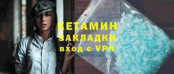 ГАЛЛЮЦИНОГЕННЫЕ ГРИБЫ Нея