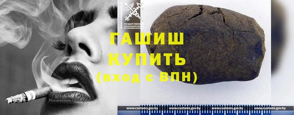 прущий лед Болхов