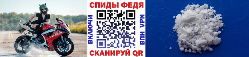 Метамфетамин Methamphetamine Нолинск