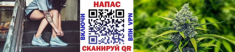 mega маркетплейс Нолинск Канабис Bruce Banner магазин наркотиков